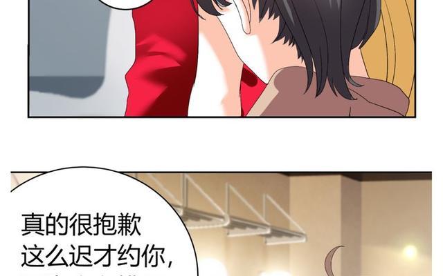 星途少女记者攻略（揭秘成功少女记者的职业经验与成长心得，助你迈向星途之巅）