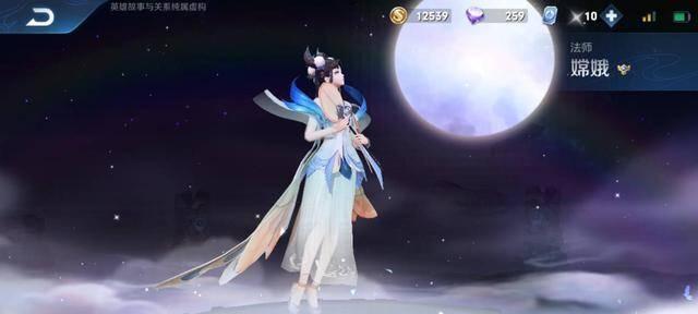 高分局嫦娥出装攻略大全（打造完美输出，让你独步高分！）