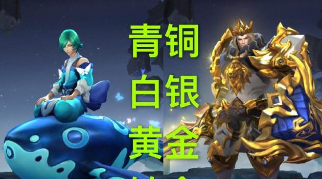 周庄出装攻略贴吧——游览古镇周庄必备攻略（穿越千年的水乡韵味，深入探索周庄古镇的装备攻略）