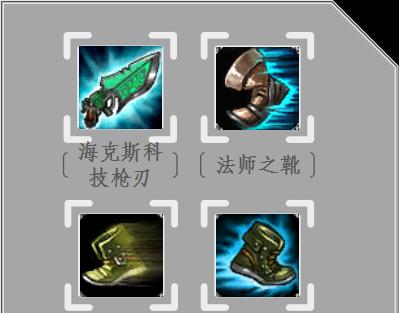 忍者英雄出装顺序攻略（打造无敌忍者，装备关键一环）