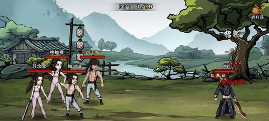 烟雨江湖（招式如月轮舞，枪法攻击更臻化境）