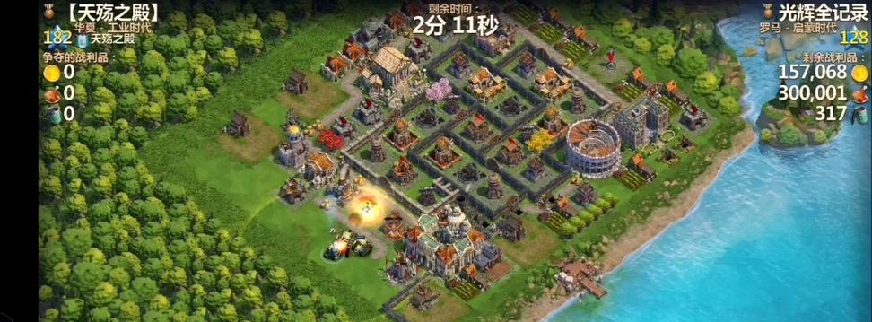 德国攻略（揭示德国在战争中的崛起与文明的辉煌）