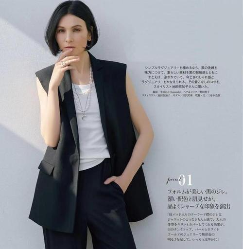 玩转霞出装端游穿搭攻略（游戏时尚不凡品味霞出装的独特魅力）