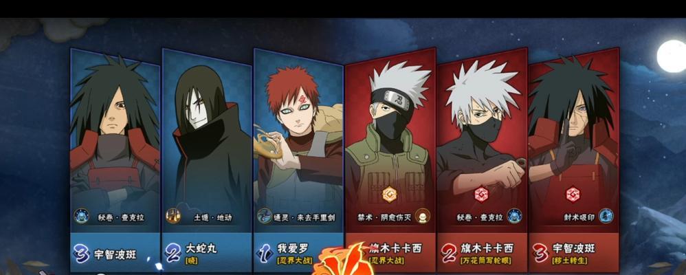 《忍战卡卡西技能详细攻略》（掌握卡卡西的必杀技，成为忍者大师！）