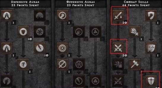 无懈可击游戏技能加点攻略（构建全面技能树，成为最强玩家）