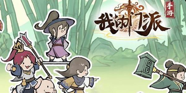 领取福利，畅玩江湖！（（领取福利，畅玩江湖！（）