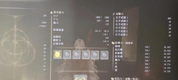 巨剑召唤技能加点攻略（在游戏中充分利用巨剑召唤技能的关键）