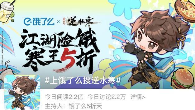 《以国王的恩赐2》黑暗夫人试炼攻略（黑暗夫人试炼打法技巧大揭秘！-游戏攻略）