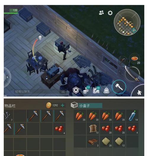 《末世卡车送货小游戏攻略》（揭秘游戏技巧，助你在末世担当运货高手！）