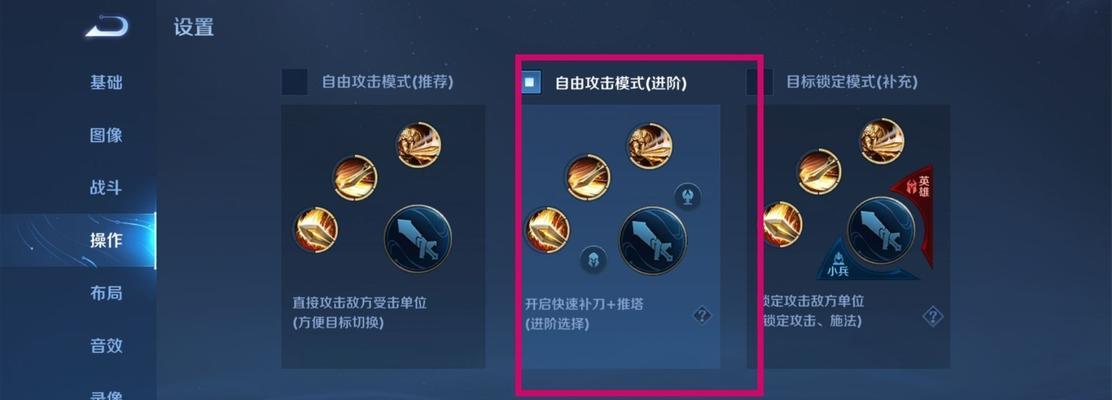 《火舞对局思路出装攻略》（掌握火舞的关键技巧，打造无敌输出！）