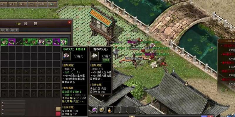 暗黑黎明攻略（破解谜题、击败敌人、成为无敌战士！）