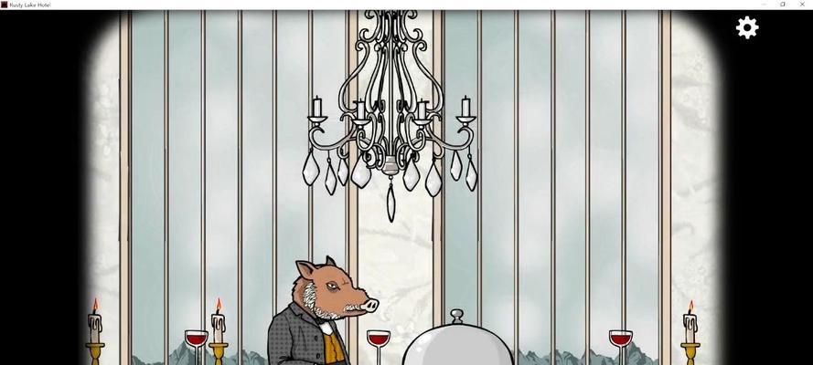 探寻锈湖旅馆中的鹿蝴蝶奇遇（在锈湖旅馆中与鹿蝴蝶共舞的绝美体验）