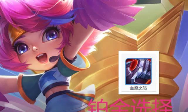 绝望之盾出装攻略大全（无敌的绝望之盾，如何正确选择出装？）