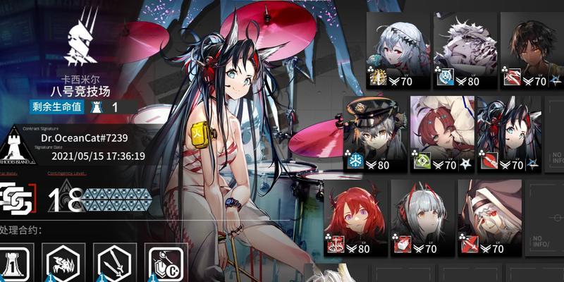 《明日方舟光谱行动进阶攻略——解锁高分通关技巧》（从专家视角详解操作技巧，让你轻松通关光谱行动）