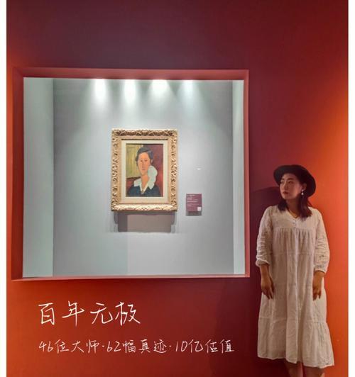 《机动战队饕餮改配装全攻略》（掌握饕餮改机体的配装技巧，打造无敌战斗力）