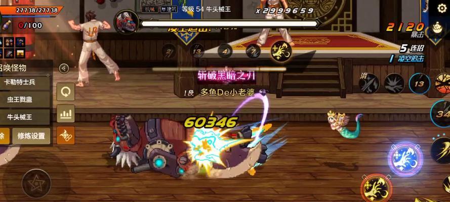 剑宗成长技能加点攻略（轻松提升剑宗实力，合理分配技能加点）