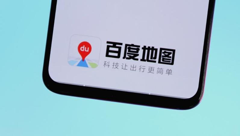 阿七语音包怎么设置 阿七语音包在哪个地图