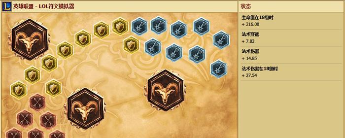 Dota1屠夫出装攻略（细数屠夫装备，打造霸主震慑力）