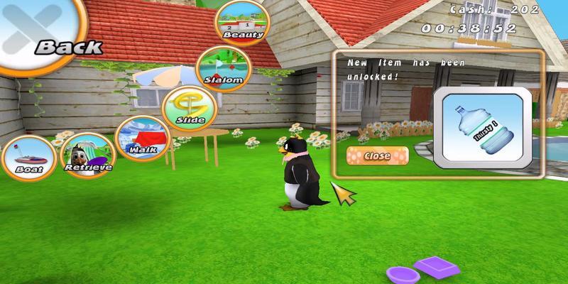 《征途手游》宠物领养攻略（从零开始，轻松领养属于你的宠物夥伴）