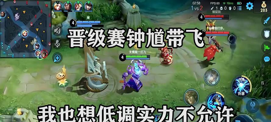 2022钟馗铭文选择指南（打造最强钟馗，选对铭文关键！）