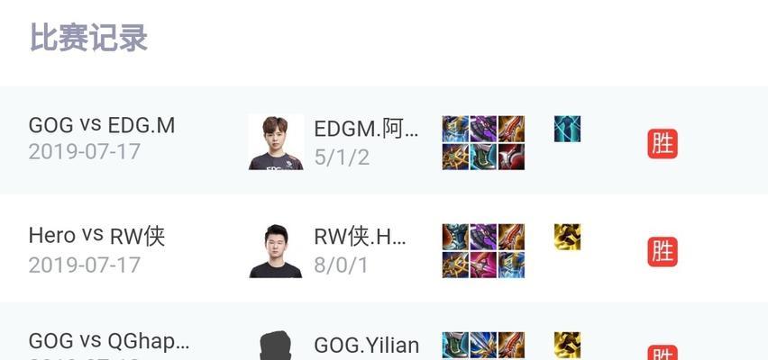 老板暗影战斧出装攻略（打造无敌BOSS！掌握最强装备方案！）