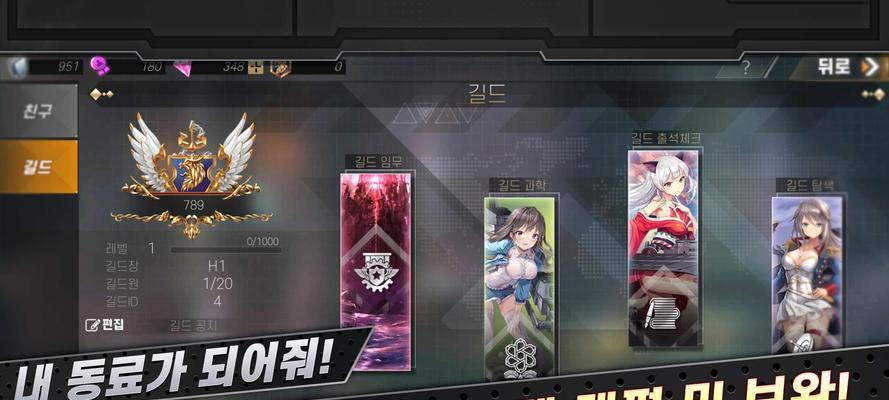 深渊地平线重庆（探索重庆的神秘世界，与怪物战斗，开启冒险之旅）