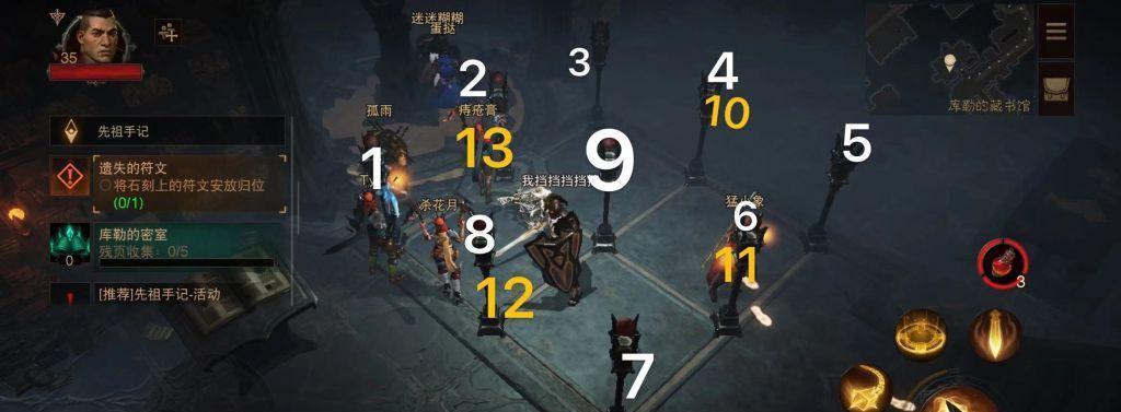 《暗黑破坏神不朽》游戏技能系统一览（探究技能种类、效果和升级方法，助你成为技能大师）