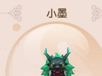 《御剑情缘婴儿攻略》（掌握御剑情缘婴儿系统，打造超级宝宝！）