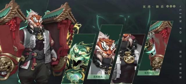 英雄契约廉颇出装攻略（《王者荣耀》英雄契约廉颇出装、打法及技巧详解）