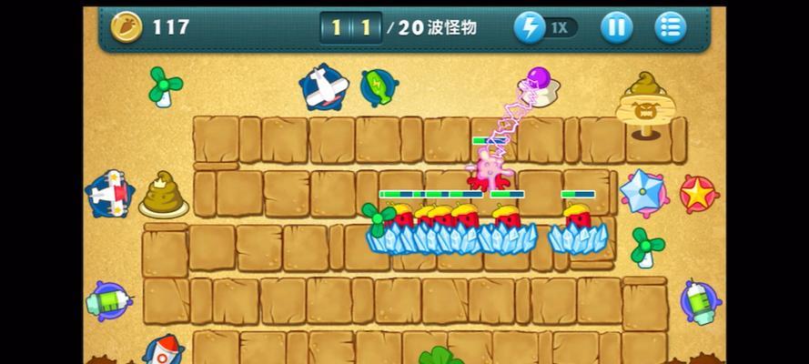 守护萝卜沙漠8攻略（保卫家园，守护绿洲的秘诀与技巧）