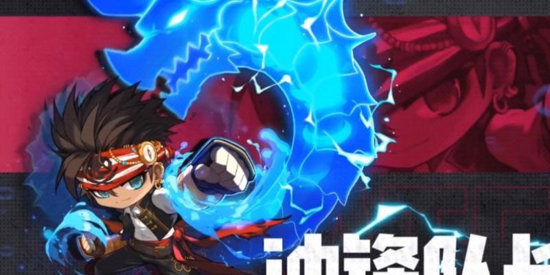 《拳霸汉化游戏攻略大全》（玩转拳霸，通关无难度！）