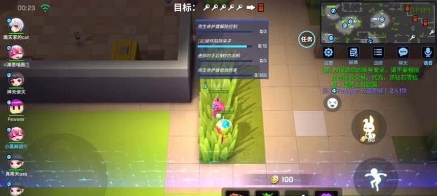 失忆者新手出装攻略（失忆者新手出装攻略，带你轻松上分！）