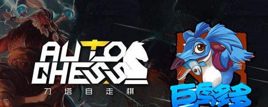 灵刃骑士出装攻略（解密最强装备选择和战术策略，助你成为无敌骑士！）