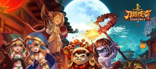 流浪剑客刀塔出装顺序攻略（打造无敌剑客，掌握出装秘籍！）