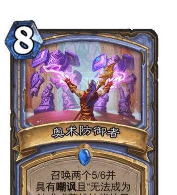 《黑潮之上赤姬专属卡牌技能全解析》（拥有强大技能的赤姬卡牌让你轻松战胜敌人）