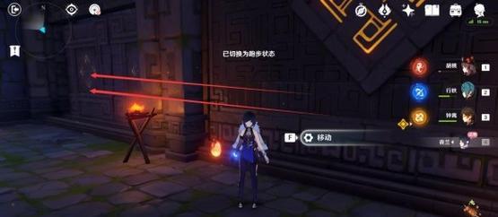 《原神》乱相识真面任务攻略（解锁乱相识真面任务的关键在哪里？（）