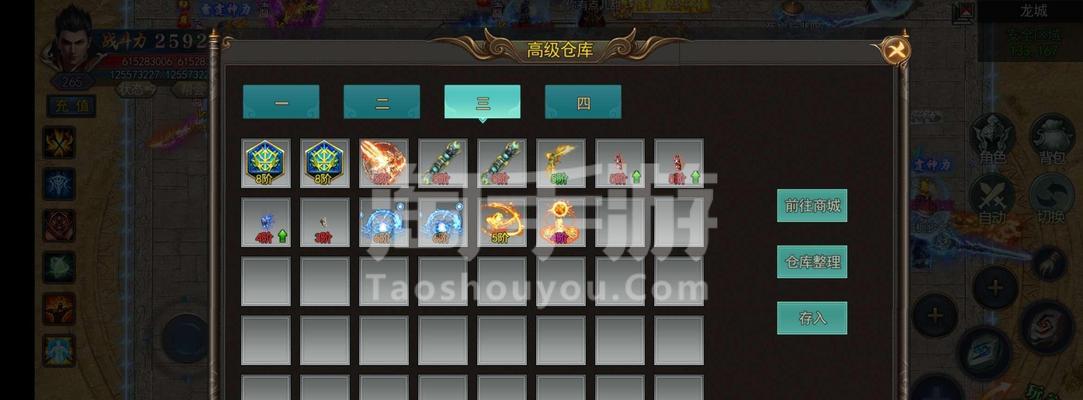 多多传奇手游攻略大全（成为传奇玩家的终极指南）