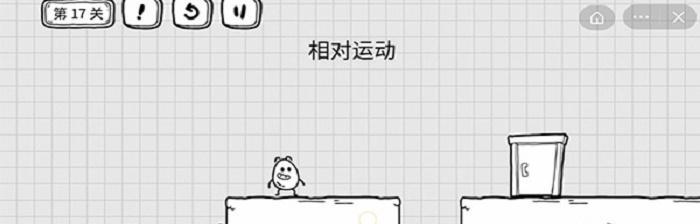 黑狱逃生17关攻略（破解谜题、收集线索、突破枷锁，一步步逼近自由的关键步骤！）