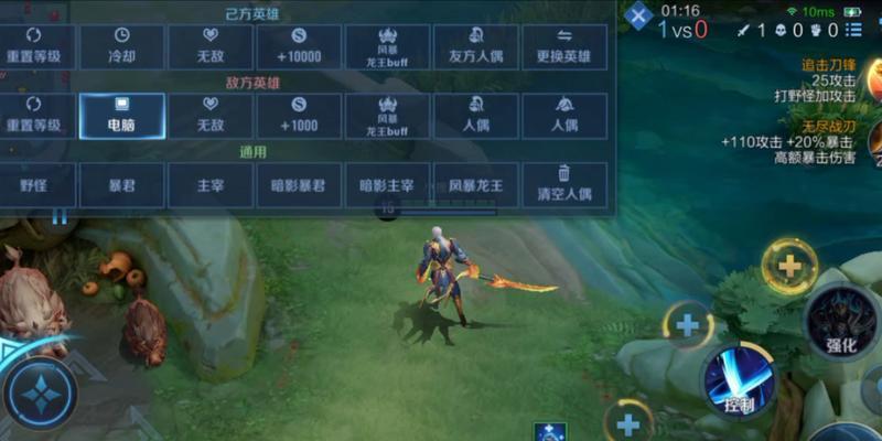 无限火力打野出装攻略（全面解析如何打造无敌打野装备，让你在战场上势如破竹）