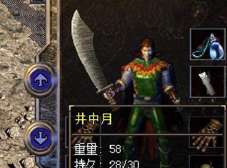 头条小游戏超级人生攻略（掌握关键技巧，征服游戏世界）