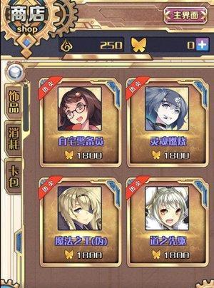 麻辣烫攻略（成为麻辣烫王者的秘诀和窍门）