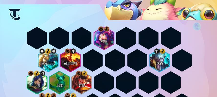 云顶之弈S7亚索阵容装备搭配攻略（打造最强亚索阵容，云顶之弈S7新赛季攻略）