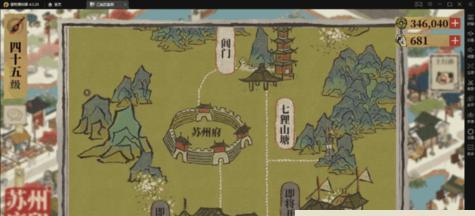 《江南百景图》游戏攻略（详解扬州府解锁攻略，带你领略江南水乡风光）