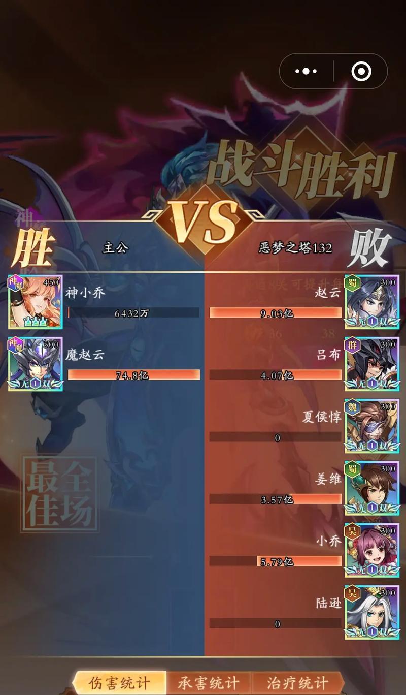 孙策以坐守孤城战法出装攻略（固守孤城的必备战术以及适合孙策的装备选择）