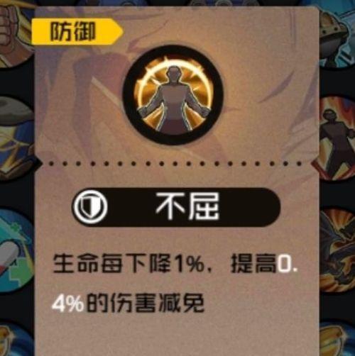 《以一人之下手游公共仓库在哪？》（探索“以一人之下”手游的公共仓库）