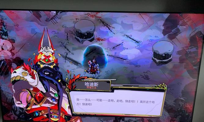 强度与玩法大揭秘（哈迪斯狮鹫坚炮全形态强度详解，玩家必备攻略）