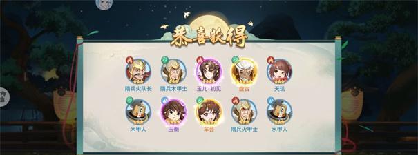 轩辕剑剑之源张烈阵容搭配攻略（打造最强张烈阵容，助你踏上征战之路）