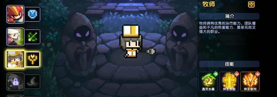 《循环勇者营地补给详解——提升道具携带量的技巧》（在游戏中更高效地打怪升级！）