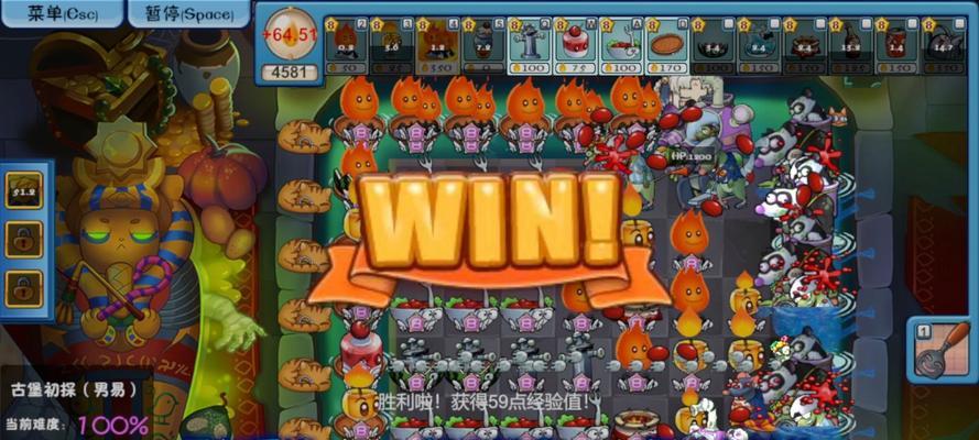 地牢100新手前期过渡思路——快速提升等级（如何玩转地牢100？）