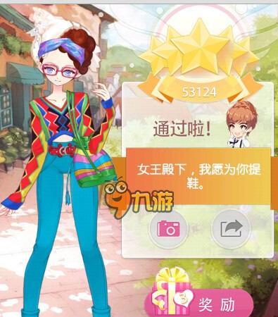 《掌握小时代4.5，成为攻略高手》（揭秘《小时代4.5》全攻略，快速提升实力）